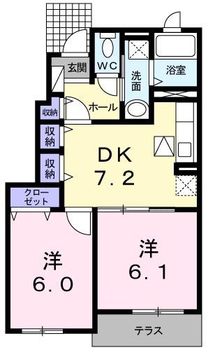 ハーベストヴィラ(2DK/1階)の間取り写真