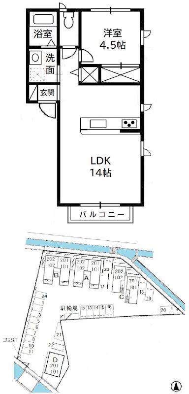 カンパーニャ・ワンA棟(1LDK/2階)の間取り写真