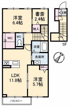 シャーメゾン瀬戸(2SLDK/2階)の間取り写真