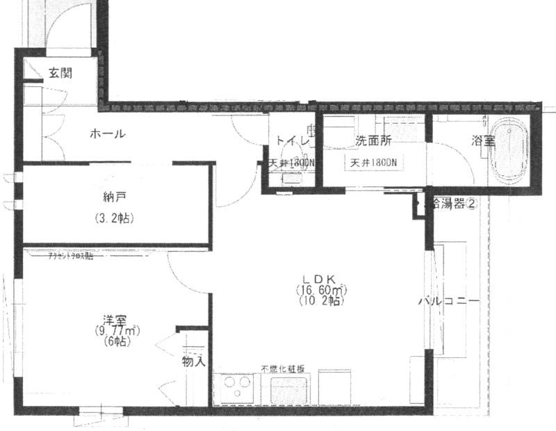 江古田四丁目(1LDK/2階)の間取り写真