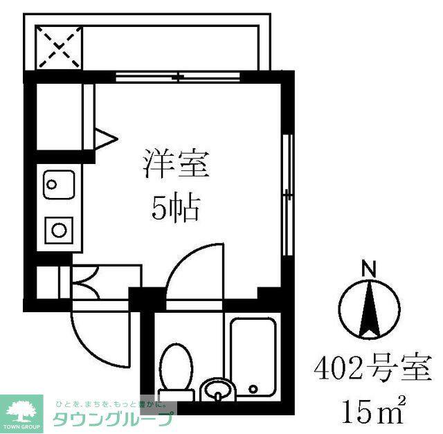 向後マンション大倉山(ワンルーム/4階)の間取り写真