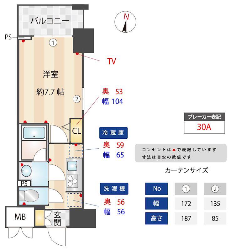 AELL亀有(1K/9階)の間取り写真