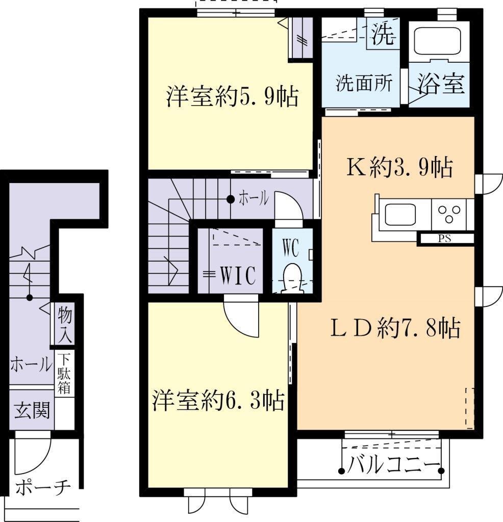 メゾンボヌールA(2LDK/2階)の間取り写真