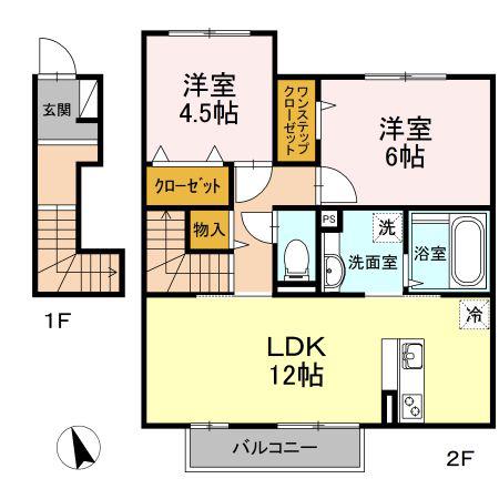 ジュエールII(2LDK/2階)の間取り写真