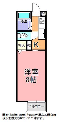 シェルセフィーラ(1K/2階)の間取り写真
