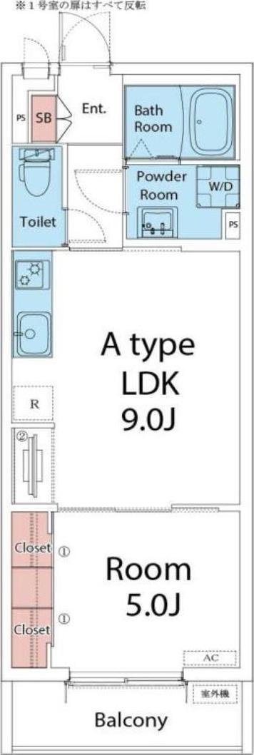 リブリ・アイリス諸岡(1LDK/2階)の間取り写真