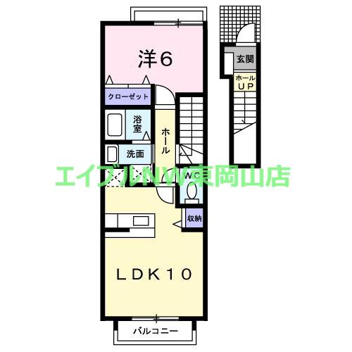 ベルソレイユ(1LDK/2階)の間取り写真