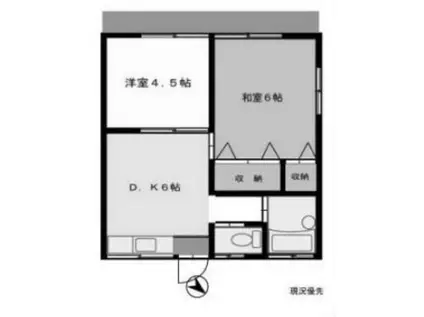 第2サクラハイツ(2DK/1階)の間取り写真