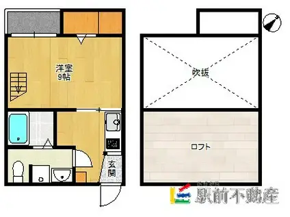 アラモード百年橋(ワンルーム/2階)の間取り写真