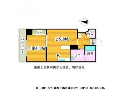 ミピアーチェ学園前(1DK/9階)の間取り写真
