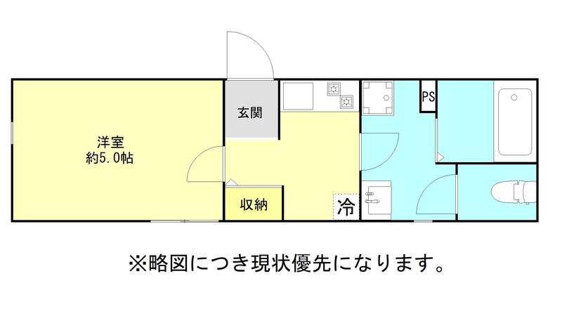 ラシックランテ上津町(1K/2階)の間取り写真