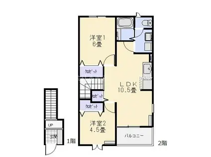 メゾンプラージュ A(2LDK/2階)の間取り写真