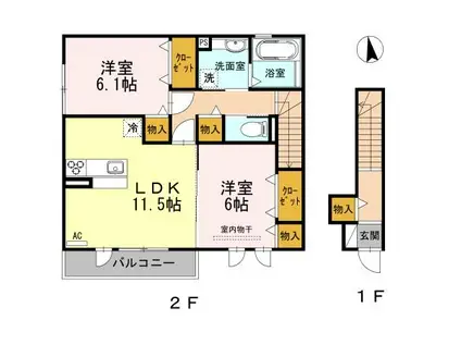 アンジュ(2LDK/2階)の間取り写真