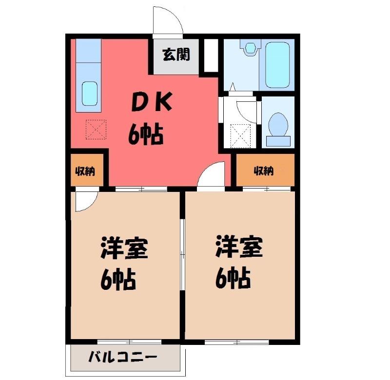 ヒロパレス(2DK/2階)の間取り写真