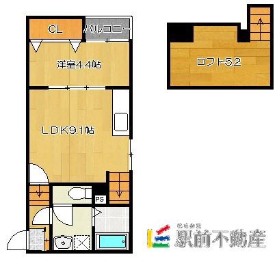 エルシャトー小郡(1SLDK/2階)の間取り写真