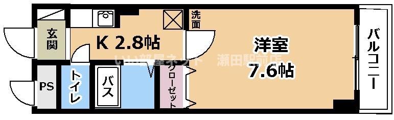 アバンギャルド(1K/2階)の間取り写真