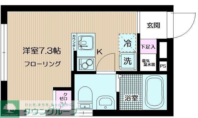 コローナ赤羽(ワンルーム/1階)の間取り写真