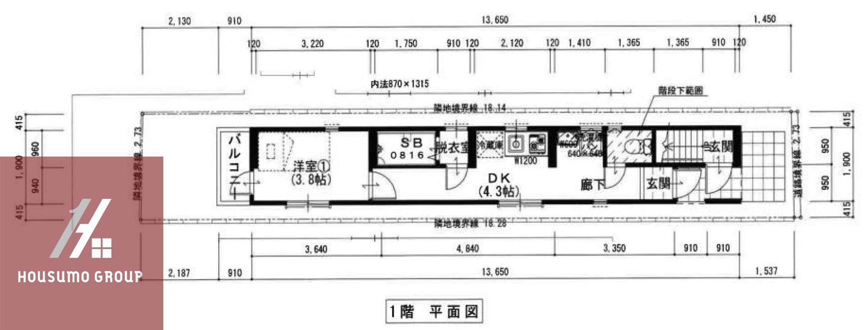 地下鉄中央線 緑橋駅 徒歩7分 2階建 築1年(1K/1階)の間取り写真
