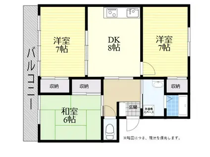 石崎ハイツ(3DK/1階)の間取り写真