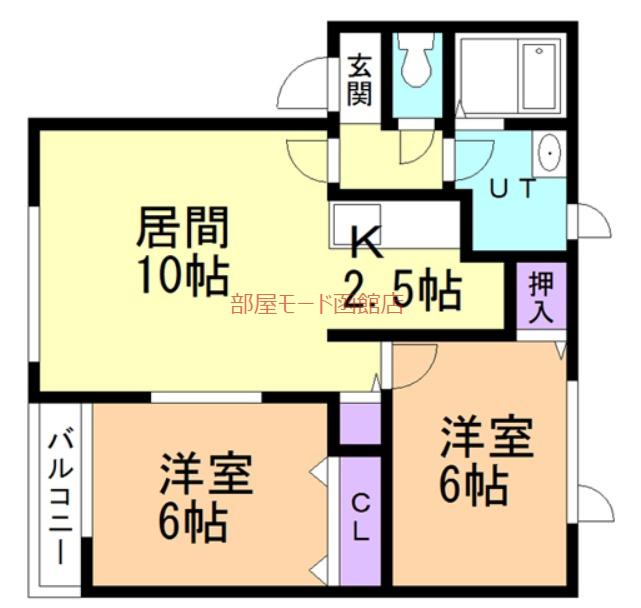 ハウスコンフォートF(2LDK/2階)の間取り写真