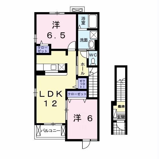 プラシード(2LDK/2階)の間取り写真
