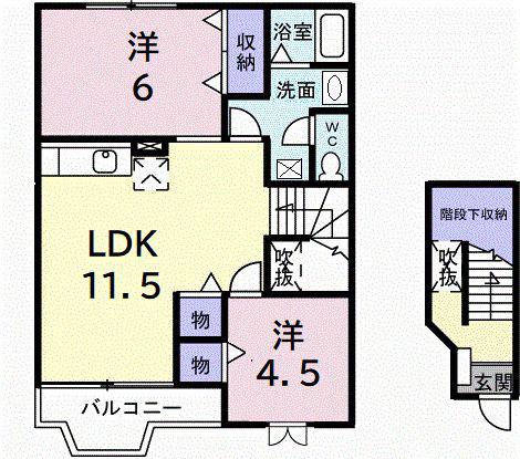 メゾンブライトニス(2LDK/2階)の間取り写真