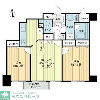 日神パレステージ西麻布(2LDK/10階)の間取り写真