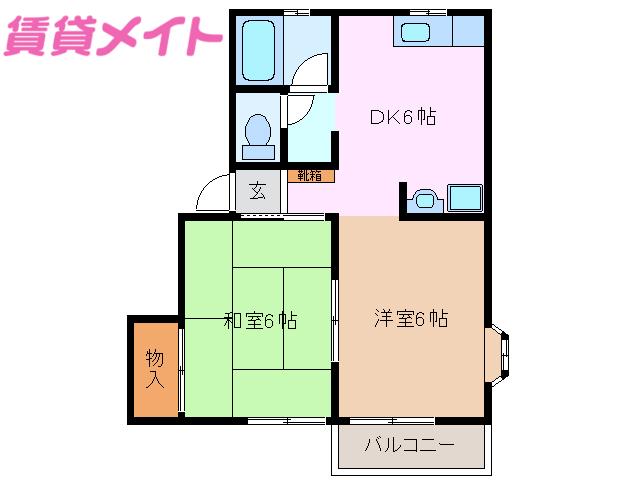 ハイツ仲野I(2DK/1階)の間取り写真