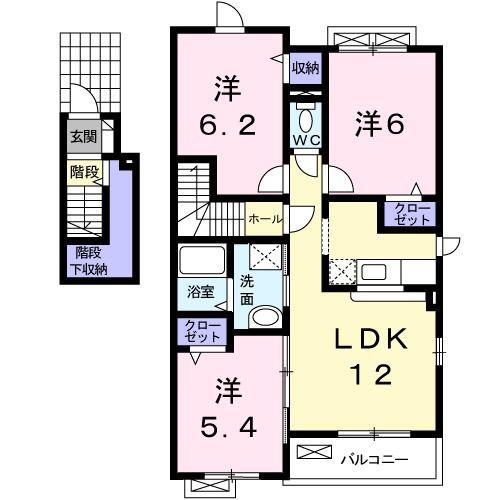グランデ幸(3LDK/2階)の間取り写真