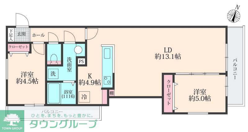 ミリアビタ習志野駅前(2LDK/3階)の間取り写真