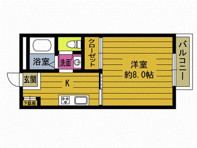 ビ-ライン鴛野台B(1K/2階)の間取り写真