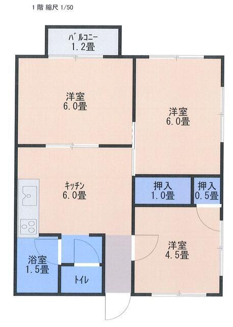 ファミール飯塚(3DK/1階)の間取り写真