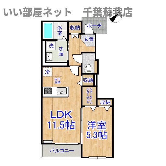 グランデ ヴィラージュ(1LDK/1階)の間取り写真