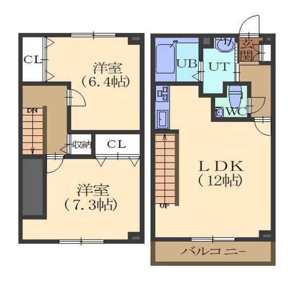 ASAHI館B(2LDK/2階)の間取り写真