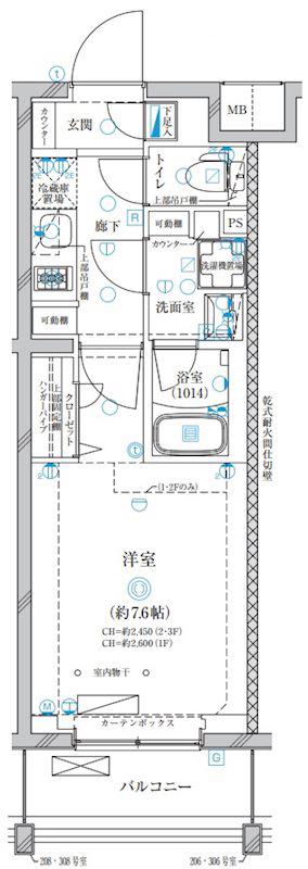 ディアレイシャス高井戸II(1K/3階)の間取り写真