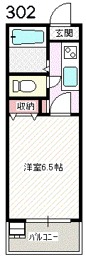 アヴィー(1K/3階)の間取り写真