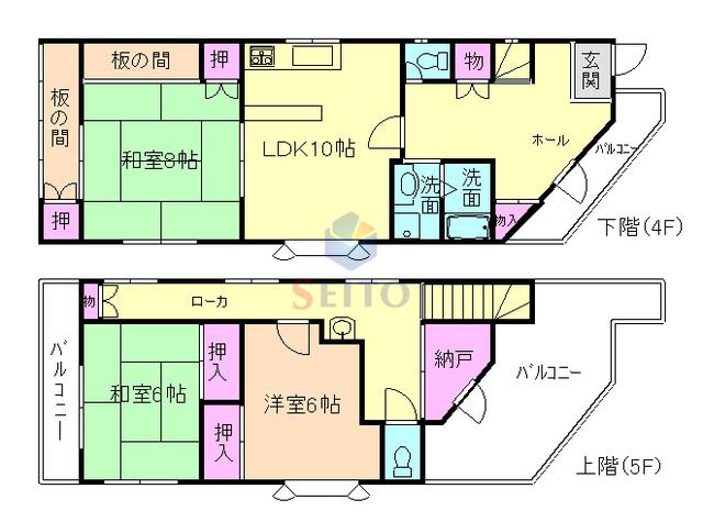 サンシャインセブン(3LDK/4階)の間取り写真