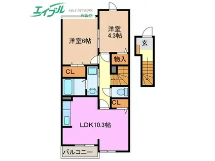 エアリーII(2LDK/2階)の間取り写真