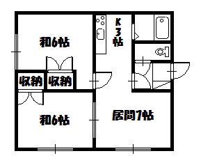 秀鶴荘C(2LDK/2階)の間取り写真