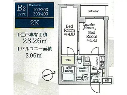 アイルグランデ品川(2K/1階)の間取り写真