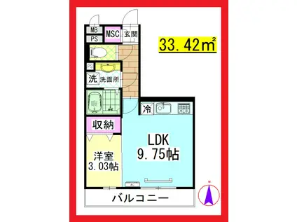 DL リベラマーロ2(1LDK/3階)の間取り写真