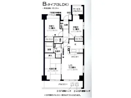 ラポール菅田(3LDK/4階)の間取り写真