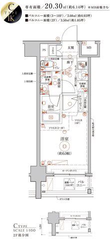 LEA横濱阪東橋駅前(1K/4階)の間取り写真