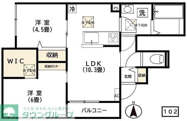 FOURSEASONS TERRACE(2LDK/1階)の間取り写真