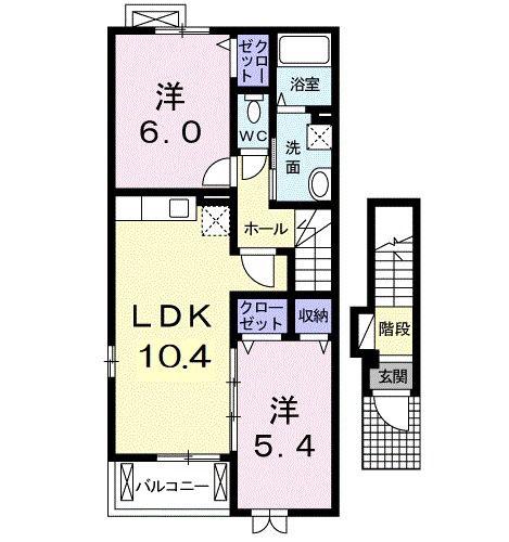メゾンウィズII(2LDK/2階)の間取り写真
