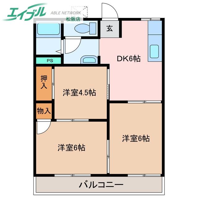 タウニー垣鼻B棟(3DK/2階)の間取り写真