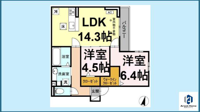 コーエクジスタンス主税(2LDK/1階)の間取り写真