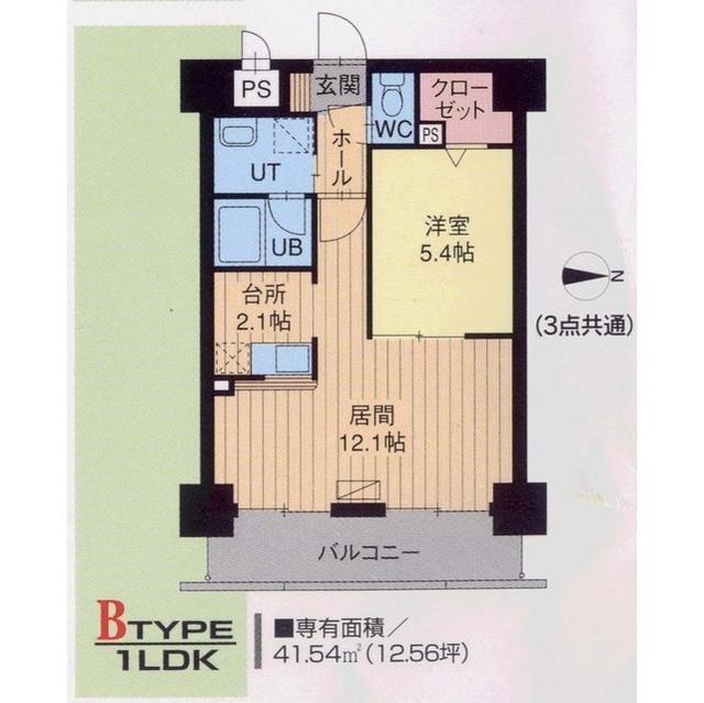ライブグレース(1LDK/8階)の間取り写真