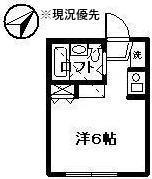 メゾン・K(ワンルーム/1階)の間取り写真