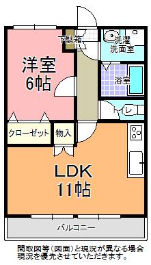 アルブルK(1LDK/4階)の間取り写真